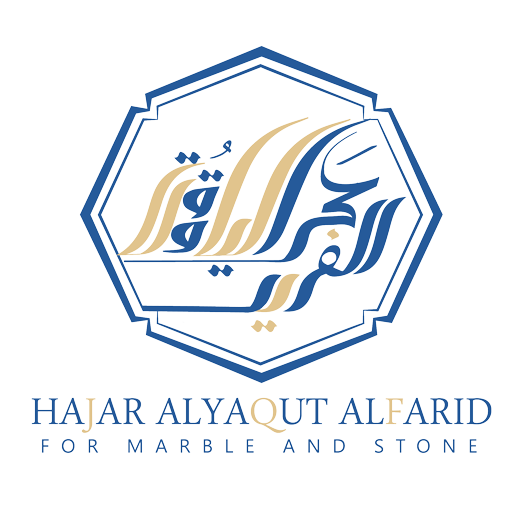 لوغو حجر الياقوت الفريد كامل