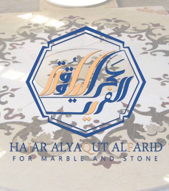 الصفحة الرئيسية رخام حجر طبيعي السارقة الامارات شركة حجر الياقوت الفريد الشارقة الامارات العربية المتحدة الصفحة الرئيسية رخام حجر طبيعي السارقة الامارات شركة حجر الياقوت الفريد الشارقة الامارات العربية المتحدة